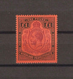 NYASALAND 1913/21 SG 98 MINT Cat £200