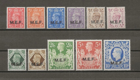 BOIC/MEF 1943/7 SG M11/21 MINT Cat £90