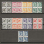 BOIC/CYRENAICA 1950 SG 136/48 MNH Cat £800