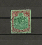 NYASALAND 1938/44 SG 142 USED Cat £80