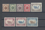 MALAYA/KEDAH 1922 SG 41/48 MINT Cat £160