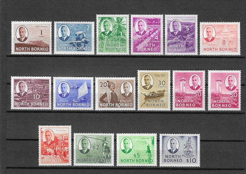 NORTH BORNEO 1950/52 SG 356/370 MINT Cat £140