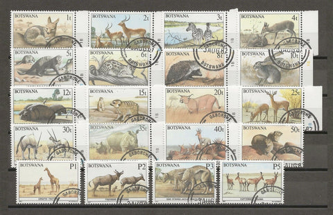 BOTSWANA 1987 SG 619/38 USED Cat £48