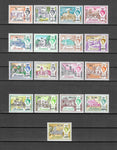 BERMUDA 1970 SG 232/248 MNH CAT £18