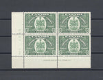 CANADA 1938/39 SG S9 MNH Cat £96