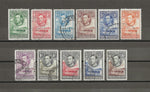 BECHUANALAND 1938/52 SG 118/28 USED Cat £100