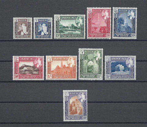 ADEN/SEIYUN 1954 SG 29/38 MNH Cat £27