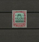 MALAYA/TRENGGANU 1922 SG 57c Variety MINT Cat £425