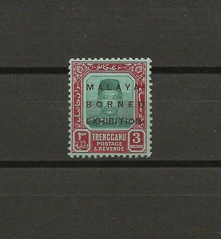 MALAYA/TRENGGANU 1922 SG 57c Variety MINT Cat £425