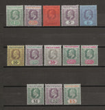 MALAYA/STRAITS SETTLEMENTS 1902/3 SG 110/21,118a MINT Cat £450