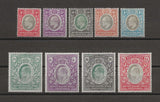 NYASALAND 1903/4 SG 59/66 MINT Cat £650