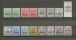 BRITISH LEVANT 1905/12 SG L1/10 + Shades MINT Cat £185