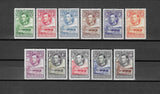 BECHUANALAND 1938/52 SG 118/128 MINT Cat £110