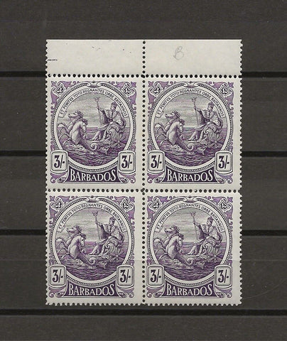 BARBADOS 1916/19 SG 191 MNH Cat £300