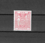 NEW ZEALAND FISCAL 1931/40 SG F158 MNH Cat £85