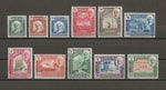 ADEN/HADHRAMAUT 1942/46 SG 1/11 MNH Cat £70