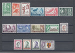 SARAWAK 1955/59 SG 188/202 MNH Cat £100