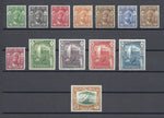 ZANZIBAR 1936 SG 310/22 MINT Cat £130