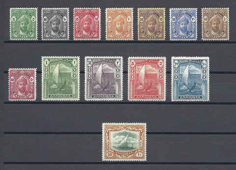 ZANZIBAR 1936 SG 310/22 MINT Cat £130