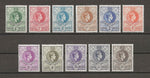 SWAZILAND 1938/54 SG 28/38a MINT Cat £95