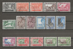 MALAYA/PERAK 1957/61 SG 150/61 + Perfs USED Cat £42