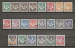 NORTHERN RHODESIA 1938/52 SG 25/45 USED Cat £176