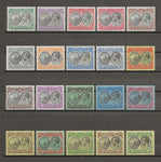 DOMINICA 1923/33 SG 71/90 MINT Cat £225