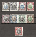 MALAYA/KEDAH 1937 SG 60/68 USED Cat £275