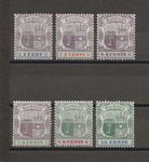 MAURITIUS 1895/9 SG 127/32 MINT Cat £45