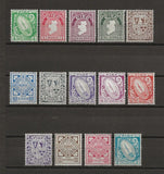 IRELAND 1940/68 SG 111/22 MNH Cat £125