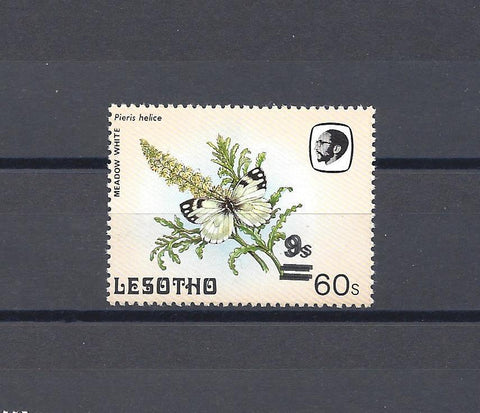 LESOTHO 1986/88 SG 723a MNH Cat £50