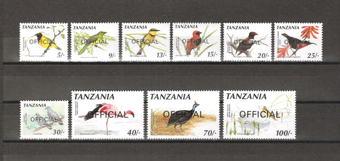 TANZANIA 1990 SG O70/9 MNH Cat £12